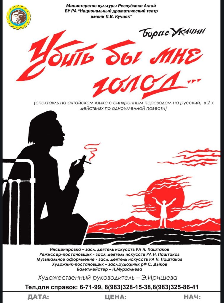 22июня2016