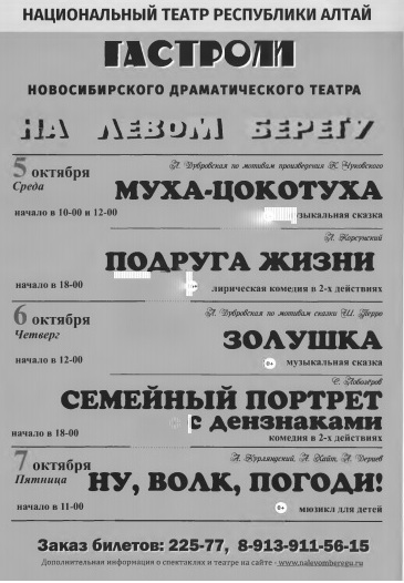 1111
