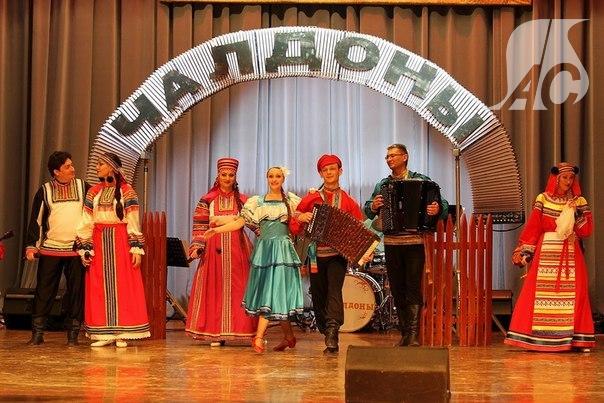 13 сентябр