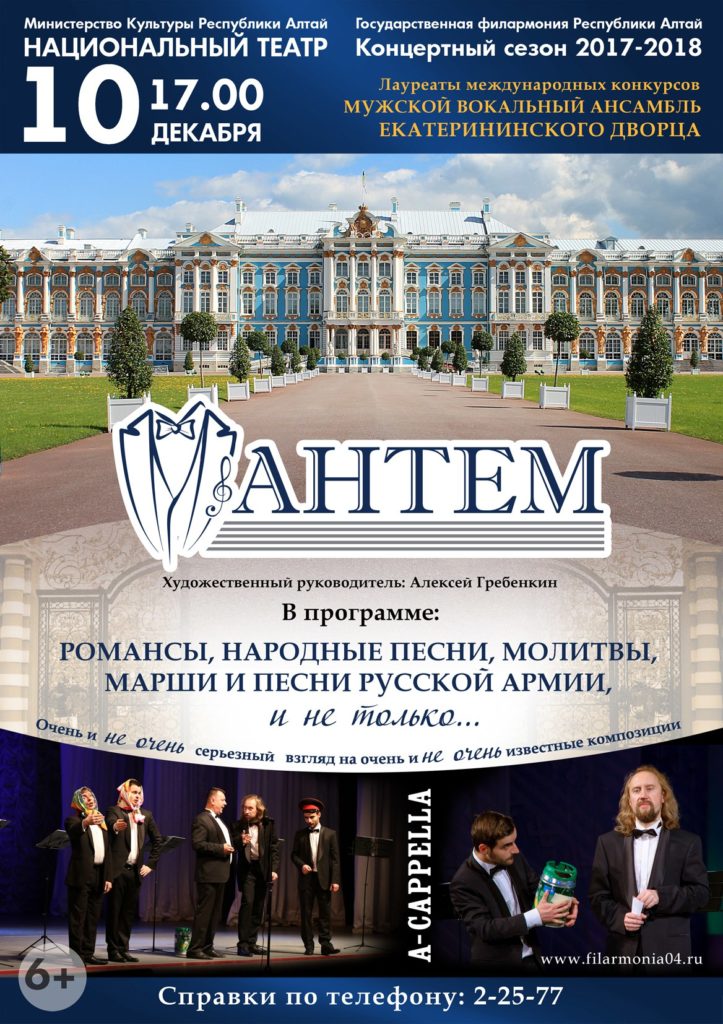 10 дек