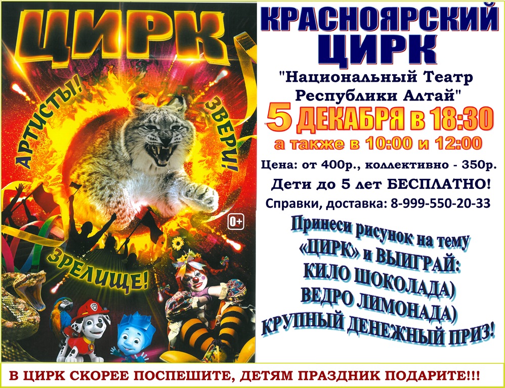 SKMBT_C22017100313370