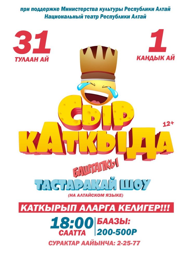 IMG-20180321-WA0007