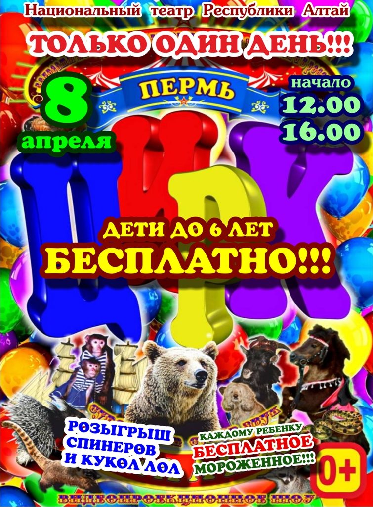 Рисунок1