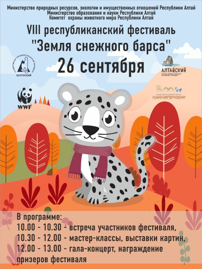 IMG-20180918-WA0005