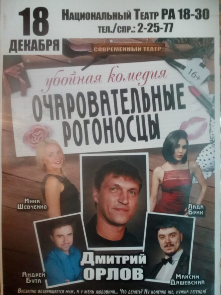 IMG-20181210-WA0004