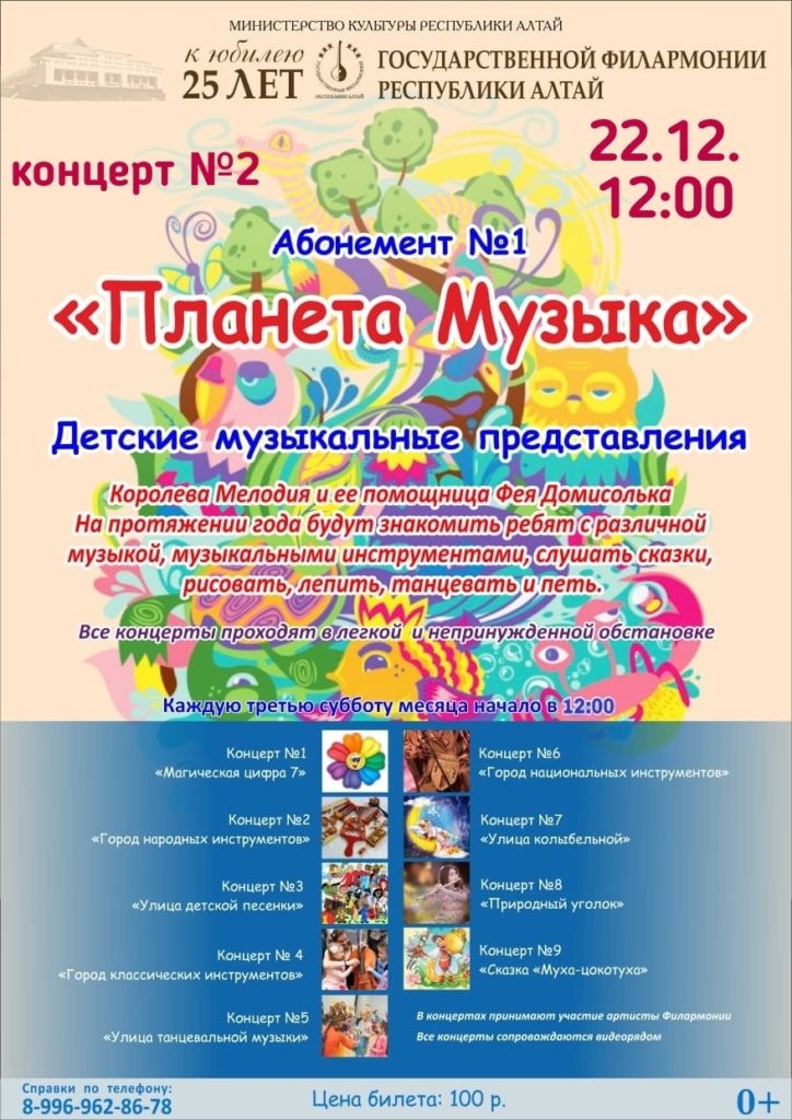 IMG-20181215-WA0001