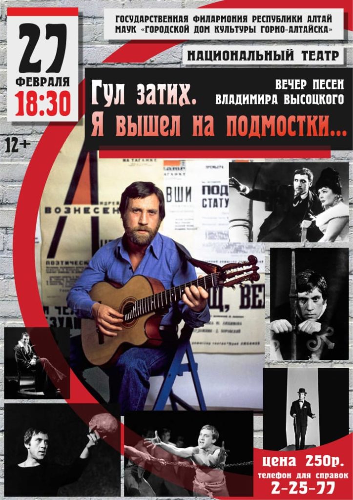IMG-20190124-WA0004