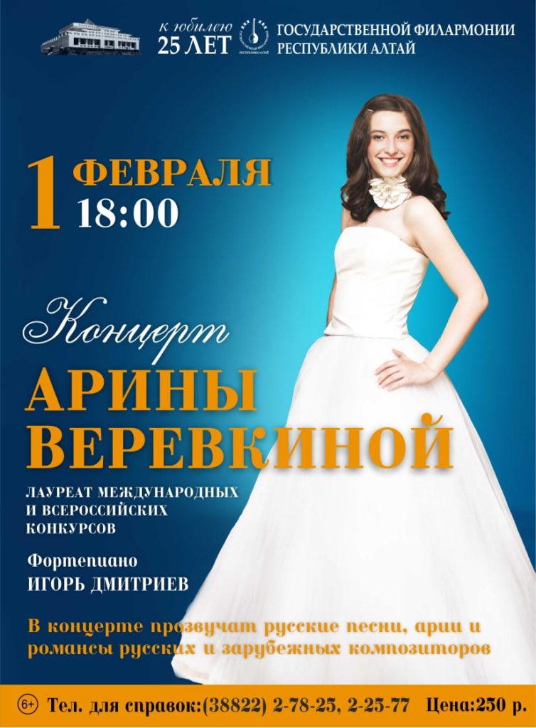 IMG-20190128-WA0016