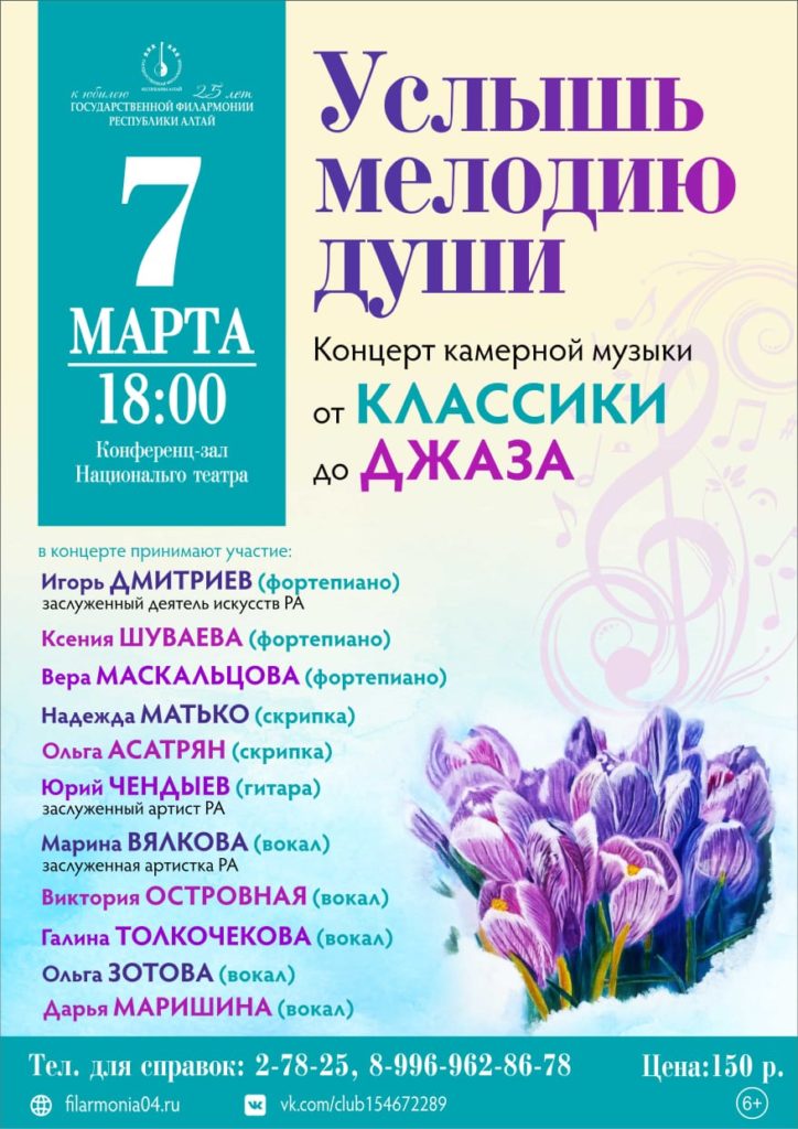 IMG-20190222-WA0003