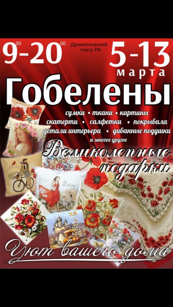 IMG-20190225-WA0001